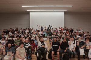 デイフェス2025 in 東京  イベントレポート
