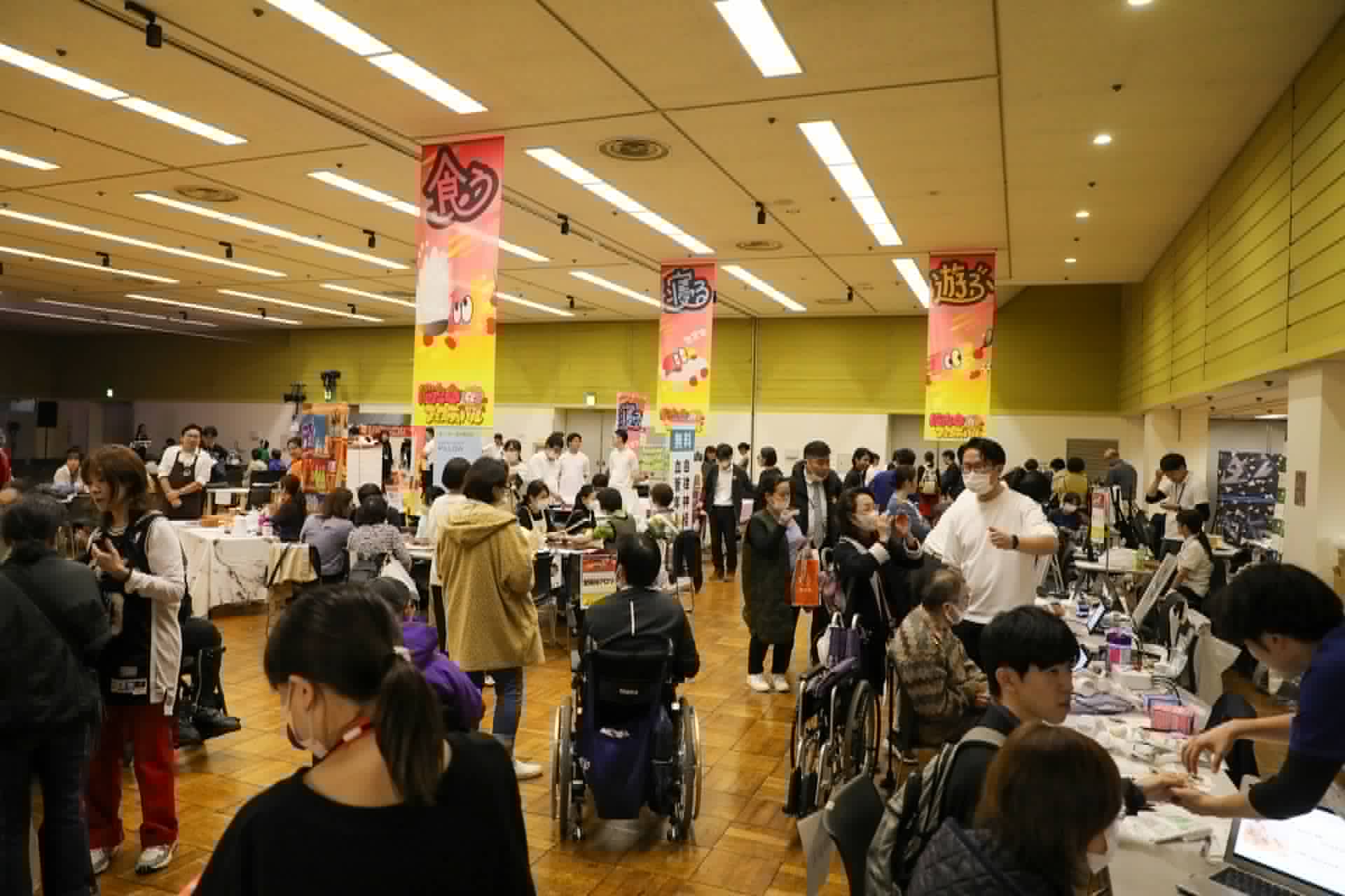脳フェス・会場風景