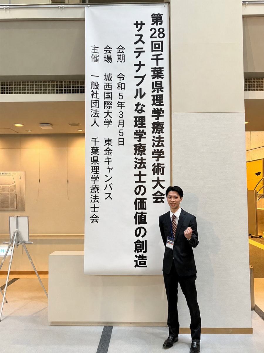 髙見悠太さん インタビュー